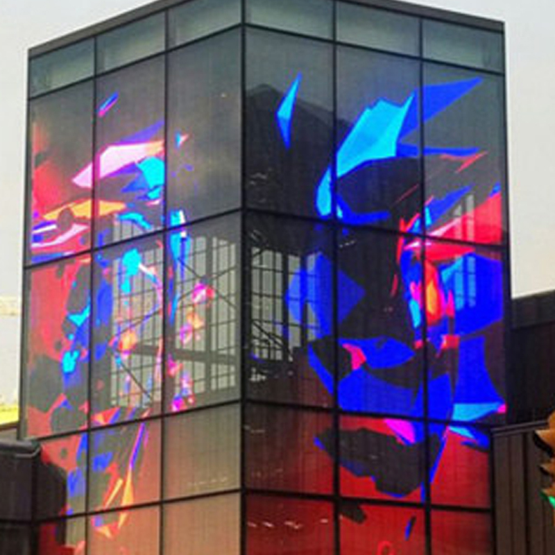 您知道LED網(wǎng)格屏戶外優(yōu)勢(shì)特點(diǎn)有哪些？