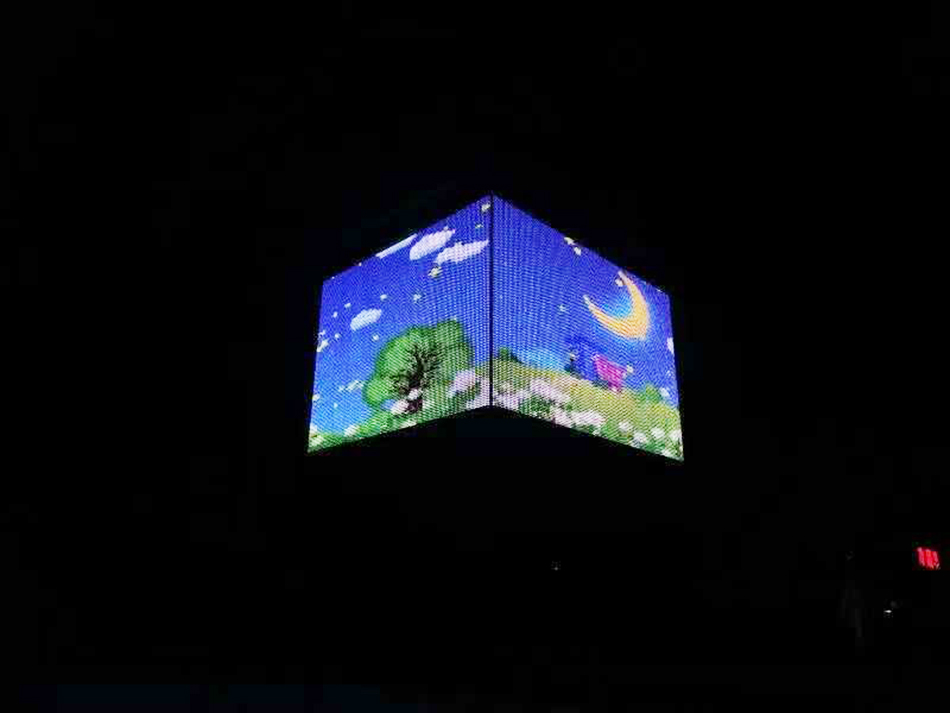 深圳專業(yè)亮化照明燈具專業(yè)廠家_華宇星LED點光源(圖3)